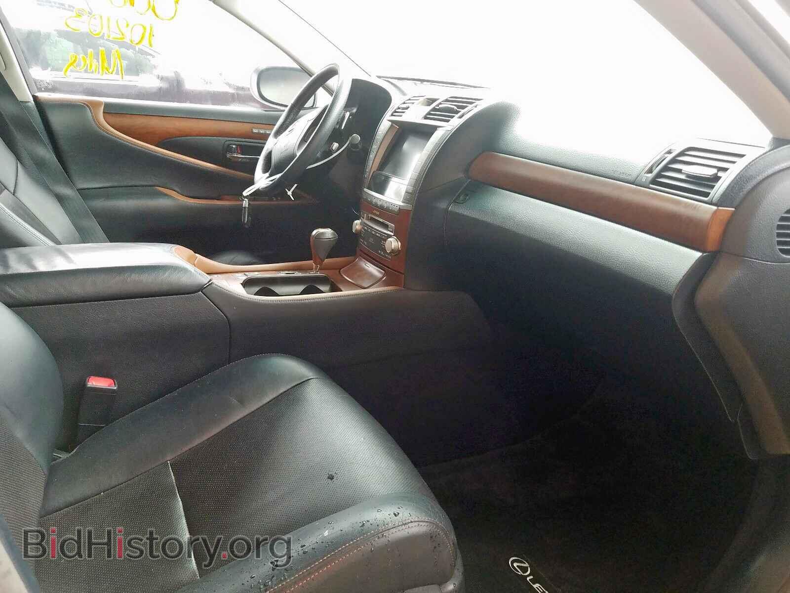 2010 LEXUS LS460 - VIN: JTHBL5EF0A5097973 - Фото 5