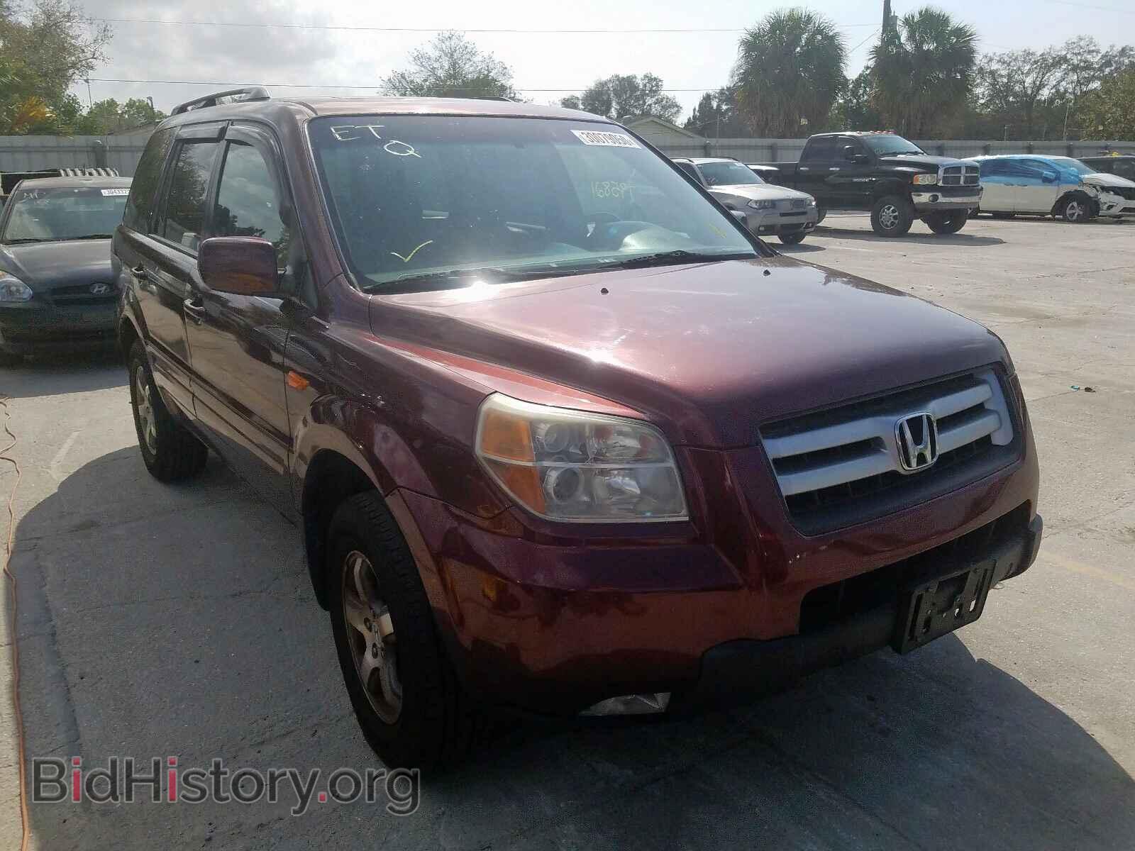 Photo 2HKYF18627H532203 - HONDA PILOT 2007