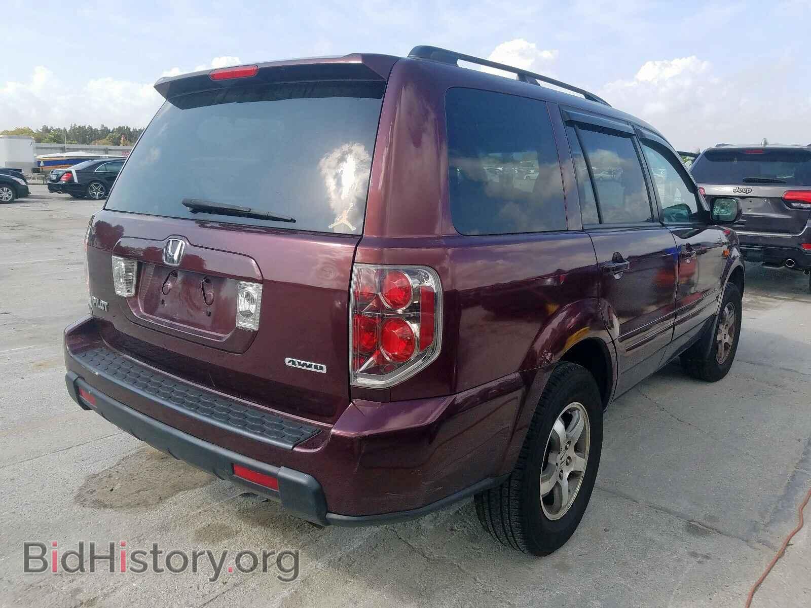 2007 HONDA PILOT - VIN: 2HKYF18627H532203 - Фото 4