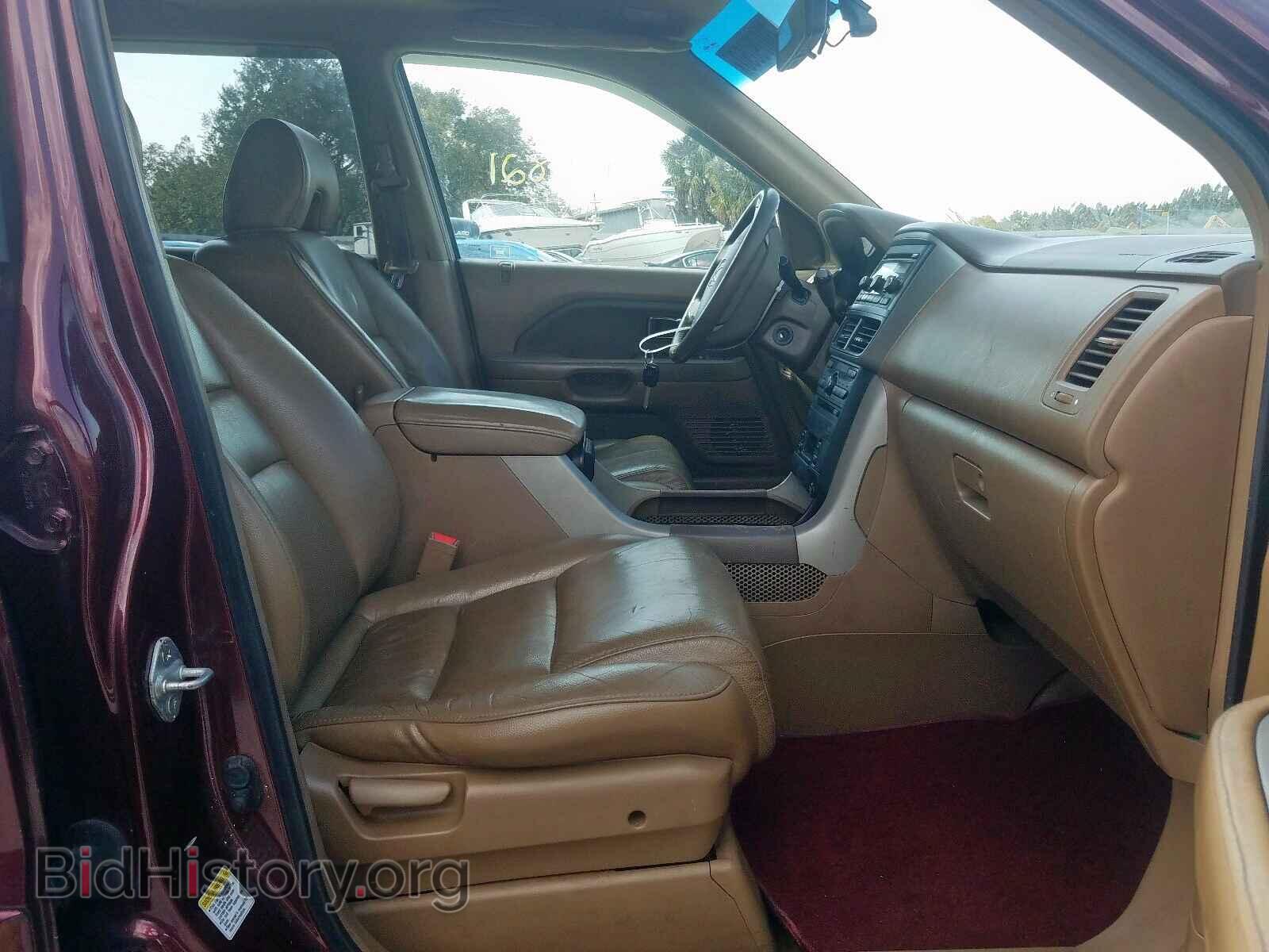 2007 HONDA PILOT - VIN: 2HKYF18627H532203 - Фото 5