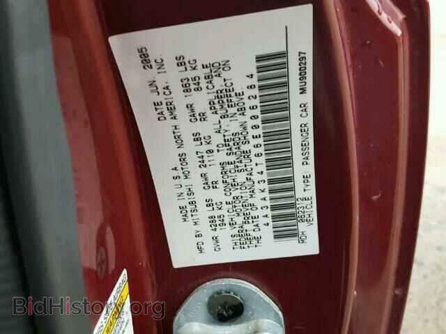 2006 MITSUBISHI ECLIPSE - VIN: 4A3AK34T66E006284 - Фото 10