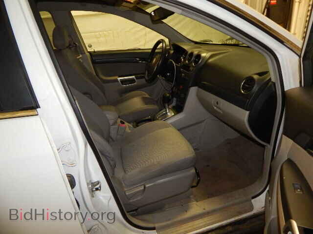 2008 SATURN VUE - VIN: 3GSCL33P38S557444 - Фото 5