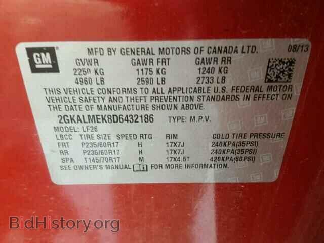 2013 GMC TERRAIN - VIN: 2GKALMEK8D6432186 - Фото 10