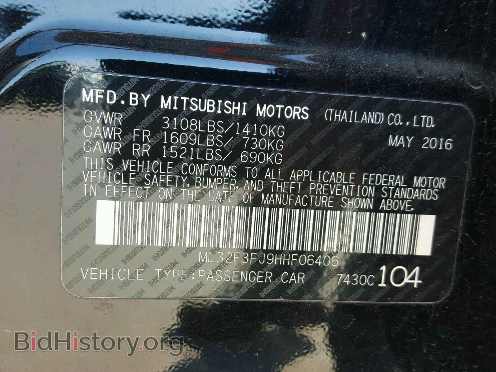 2017 MITSUBISHI MIRAGE - VIN: ML32F3FJ9HHF06406 - Фото 10
