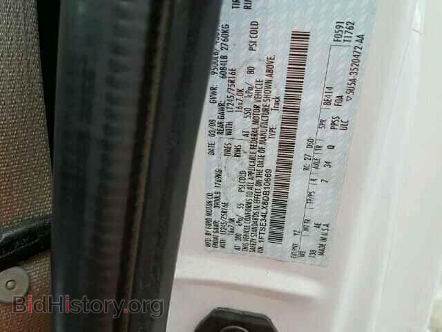 2008 FORD ECONOLINE - VIN: 1FTSE34LX8DB10669 - Фото 10
