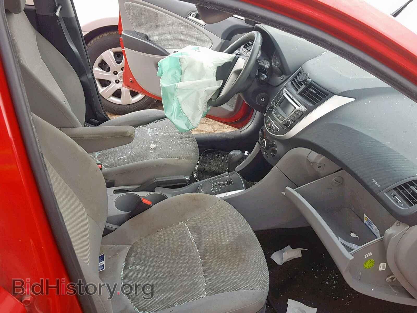 2014 HYUNDAI ACCENT - VIN: KMHCT4AE4EU683483 - Фото 5