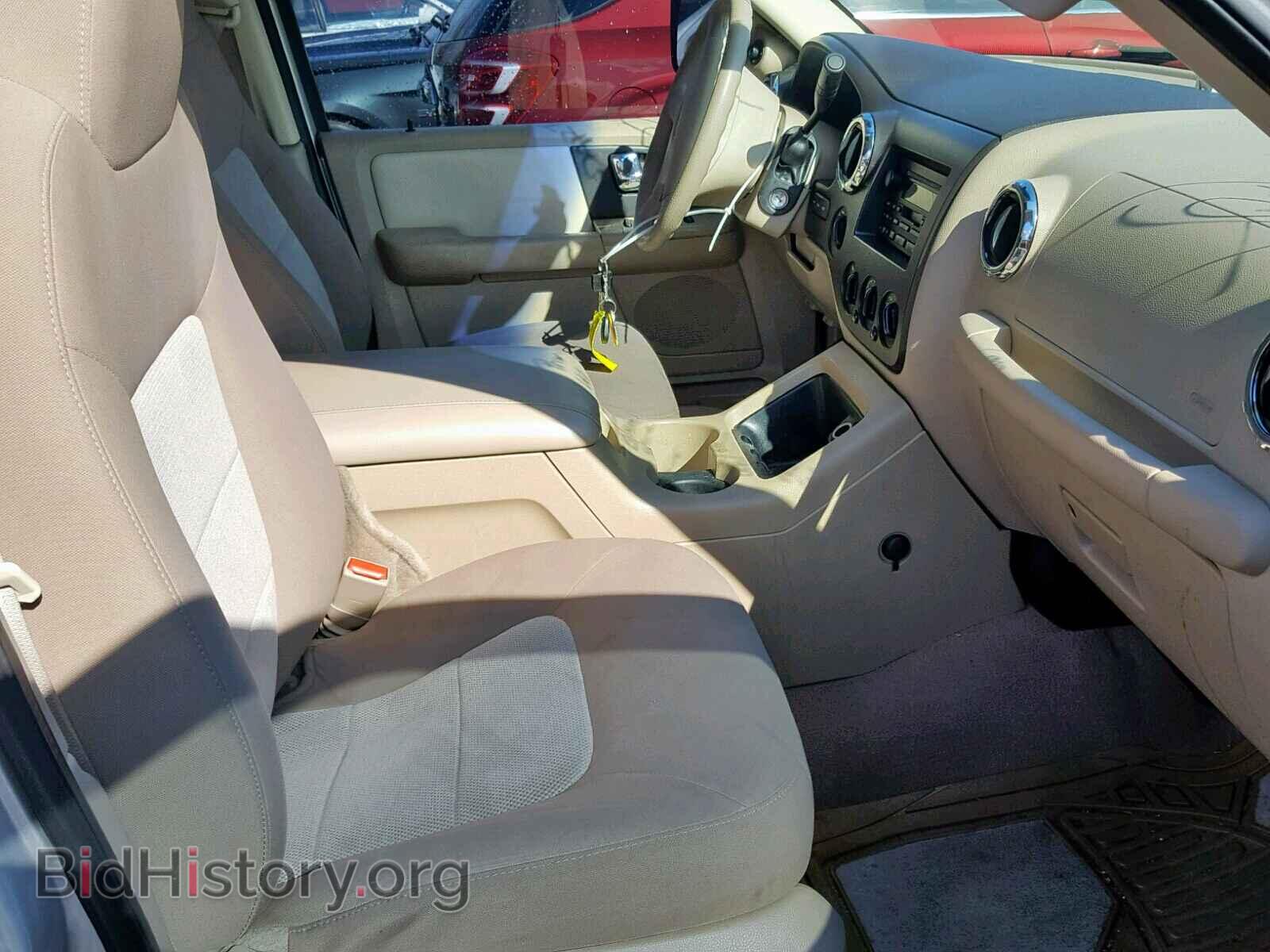 2005 FORD EXPEDITION - VIN: 1FMFU16505LA82546 - Фото 5