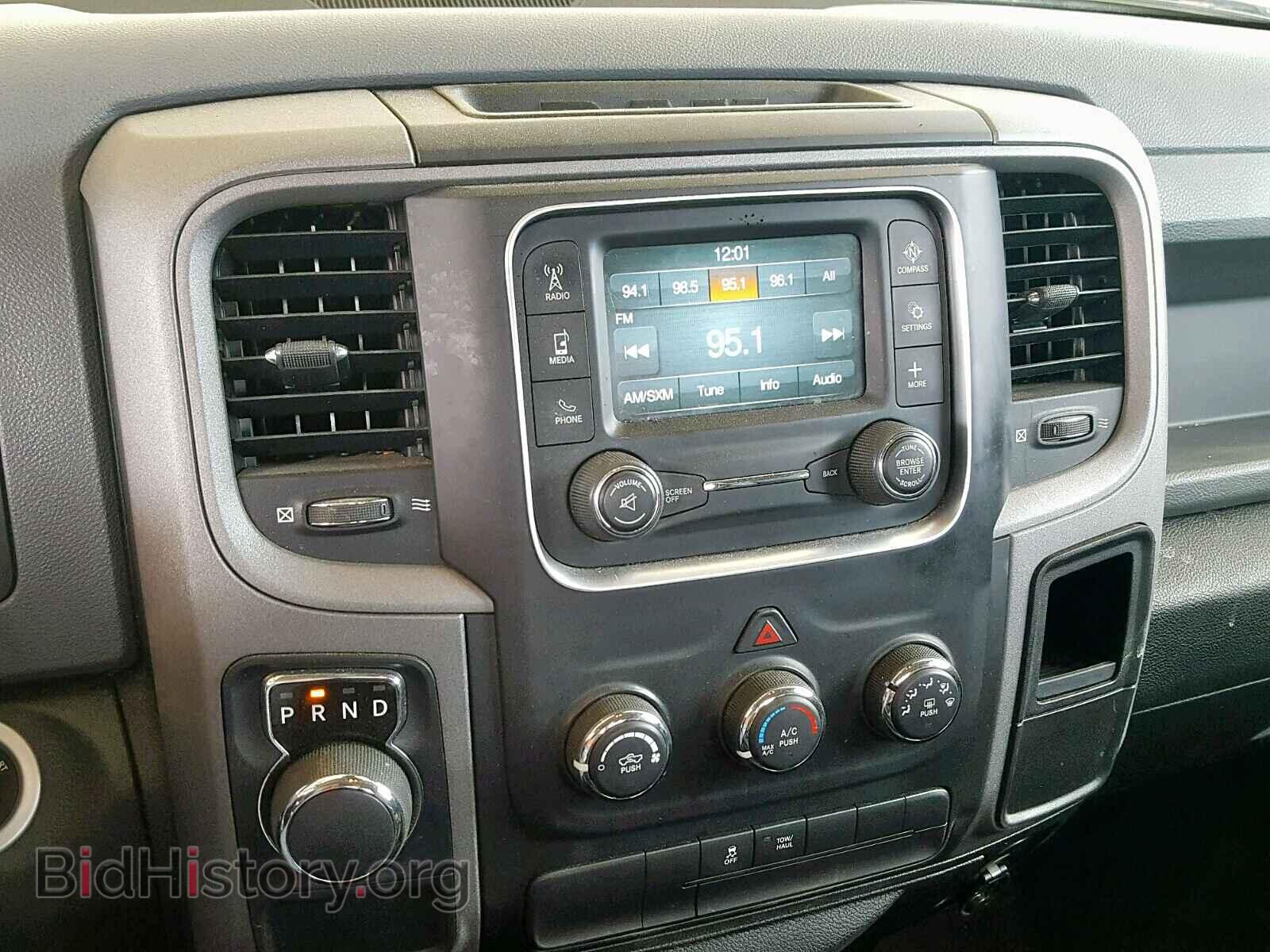 2015 RAM 1500 ST - VIN: 1C6RR6FT7FS614405 - Фото 9
