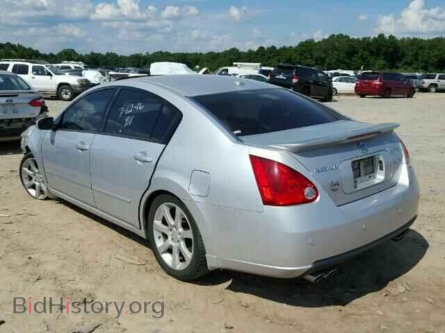 2008 NISSAN MAXIMA - VIN: 1N4BA41E78C833849 - Фото 3