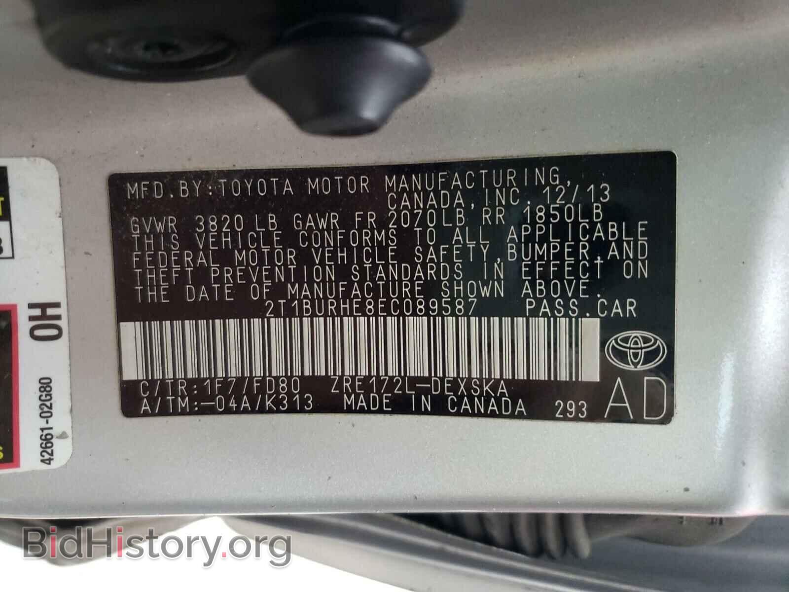 2014 TOYOTA COROLLA - VIN: 2T1BURHE8EC089587 - Фото 10