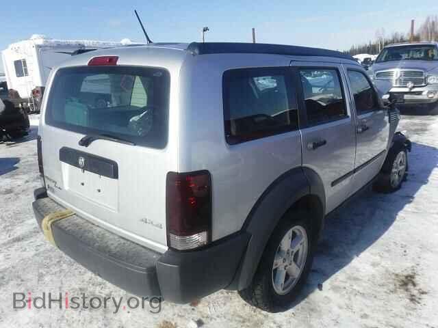 2007 DODGE NITRO - VIN: 1D8GU28K97W715968 - Фото 4