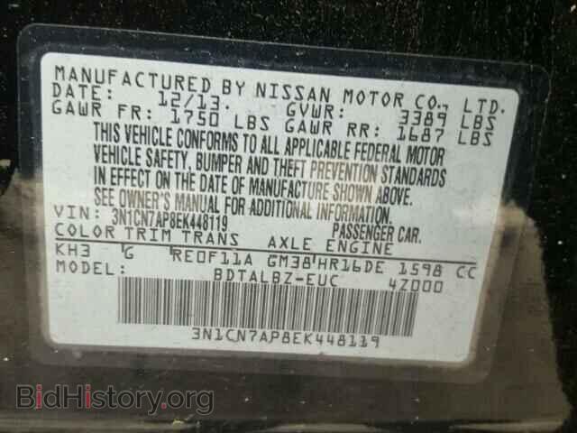 2014 NISSAN VERSA - VIN: 3N1CN7AP8EK448119 - Фото 10