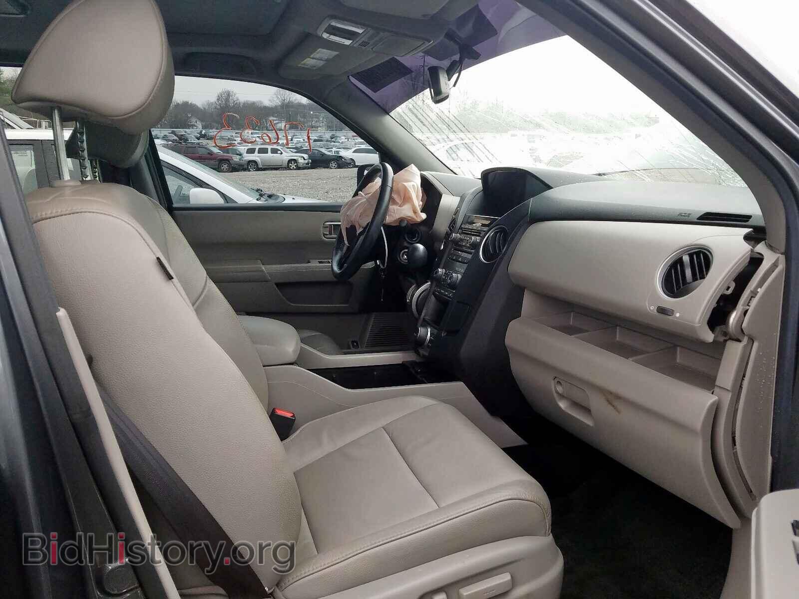 2013 HONDA PILOT - VIN: 5FNYF4H63DB076210 - Фото 5