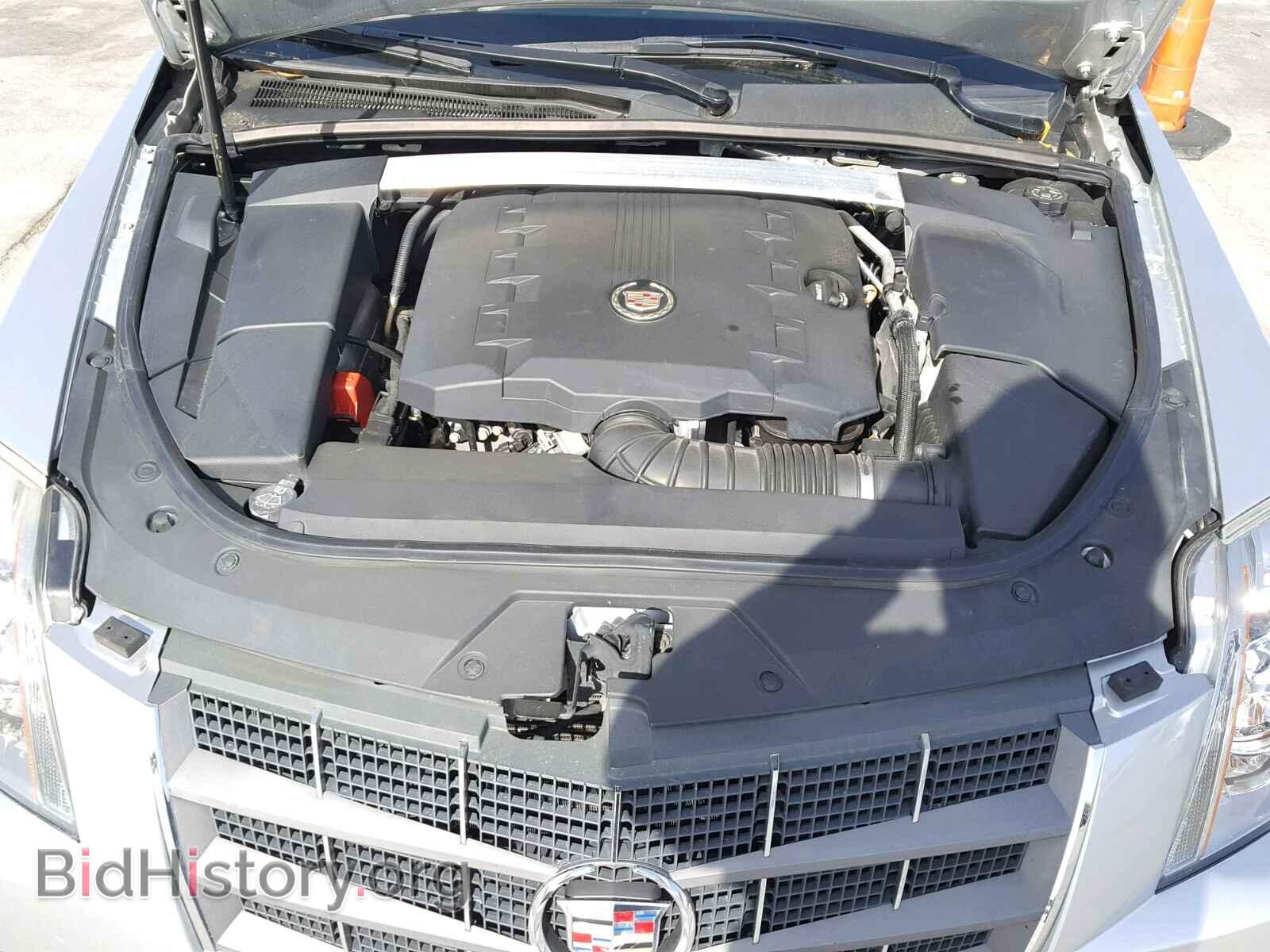 2009 CADILLAC CTS - VIN: 1G6DF577X90157227 - Фото 7