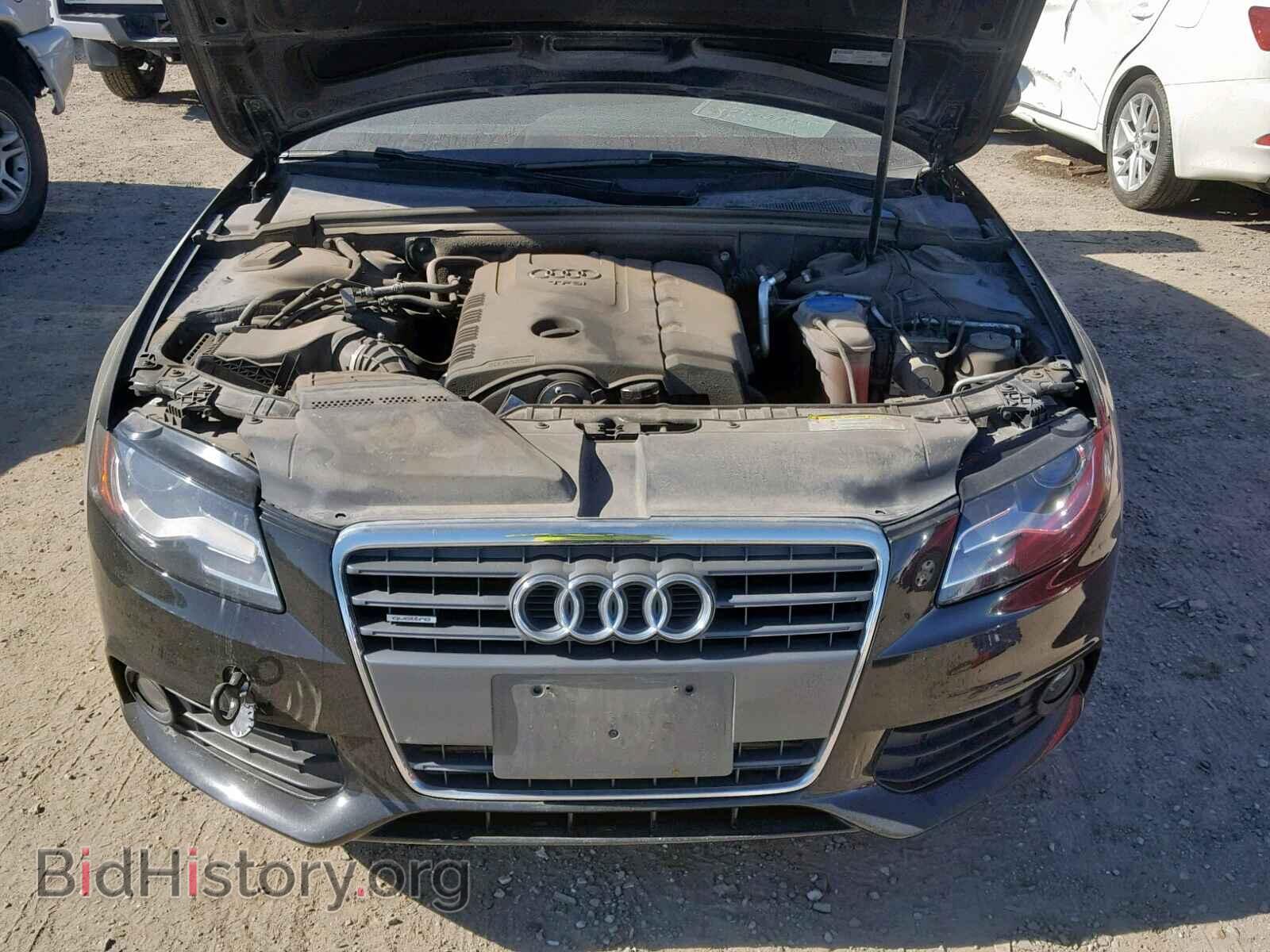 2012 AUDI A4 - VIN: WAUBFAFL3CN014073 - Photo 7