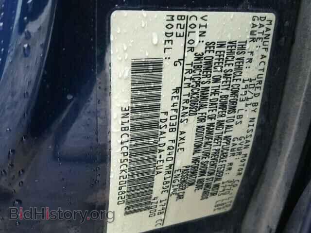2012 NISSAN VERSA - VIN: 3N1BC1CP5CK206820 - Фото 10