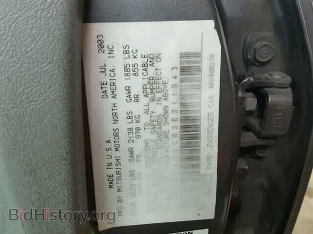 2003 MITSUBISHI GALANT - VIN: 4A3AA36G63E211943 - Фото 10