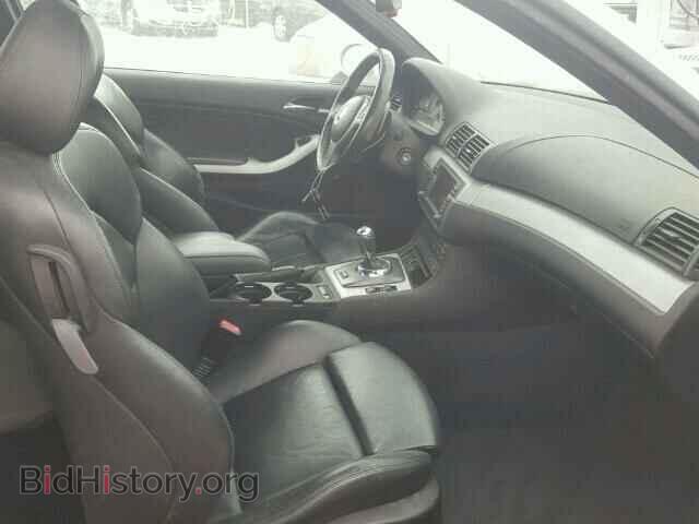 2004 BMW M3 - VIN: WBSBL93464PN58699 - Photo 5