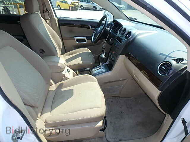 2008 SATURN VUE - VIN: 3GSCL53778S732404 - Фото 5