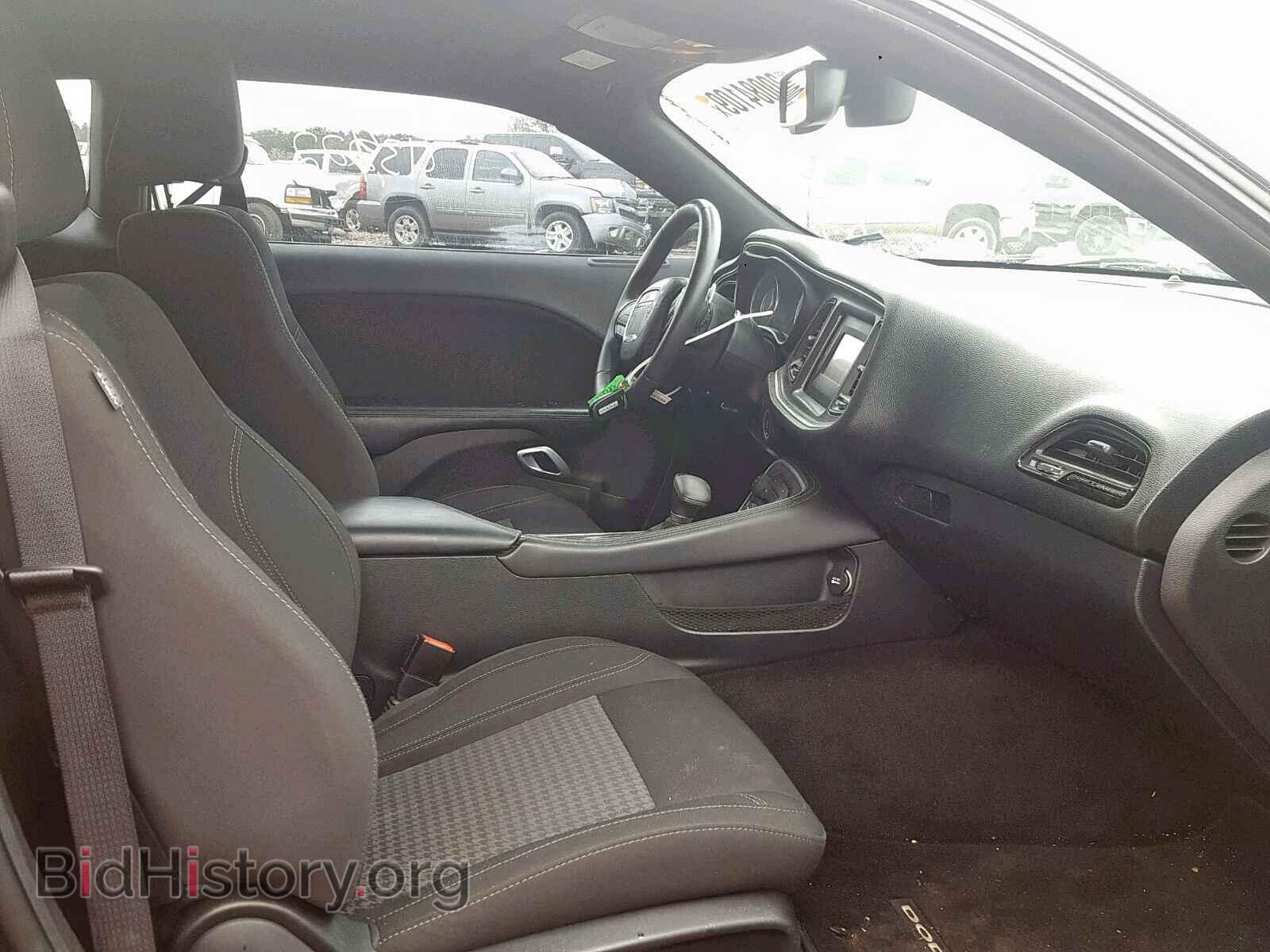 2015 DODGE CHALLENGER - VIN: 2C3CDZAT0FH767693 - Фото 5