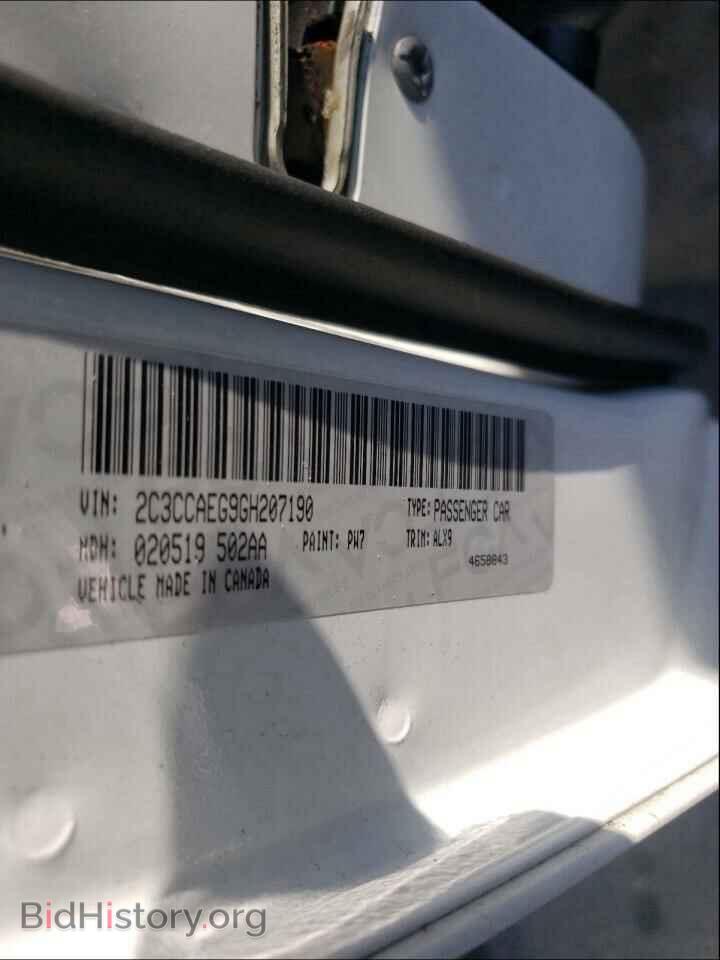 2016 CHRYSLER 300 - VIN: 2C3CCAEG9GH207190 - Фото 10