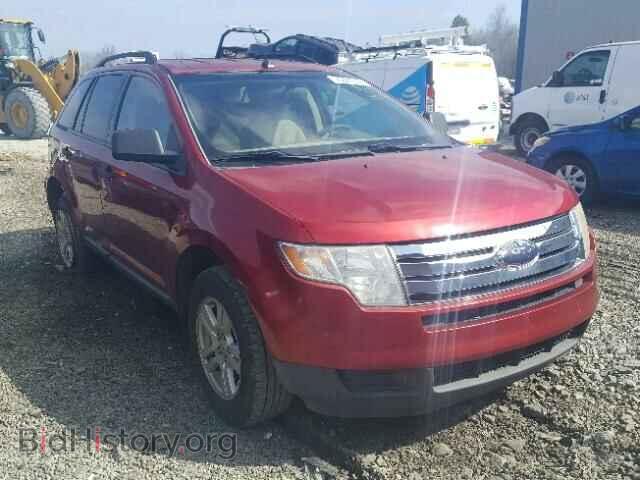 Фотография 2FMDK36C27BB17128 - FORD EDGE 2007
