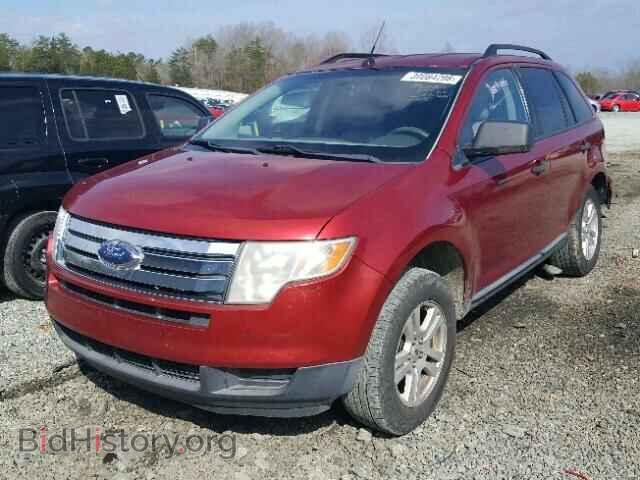 2007 FORD EDGE - VIN: 2FMDK36C27BB17128 - Фото 2