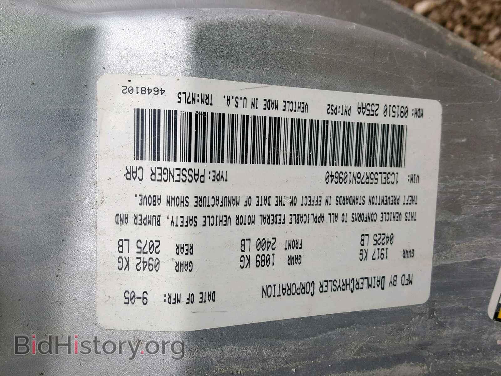 2006 CHRYSLER SEBRING - VIN: 1C3EL55R76N109640 - Фото 10