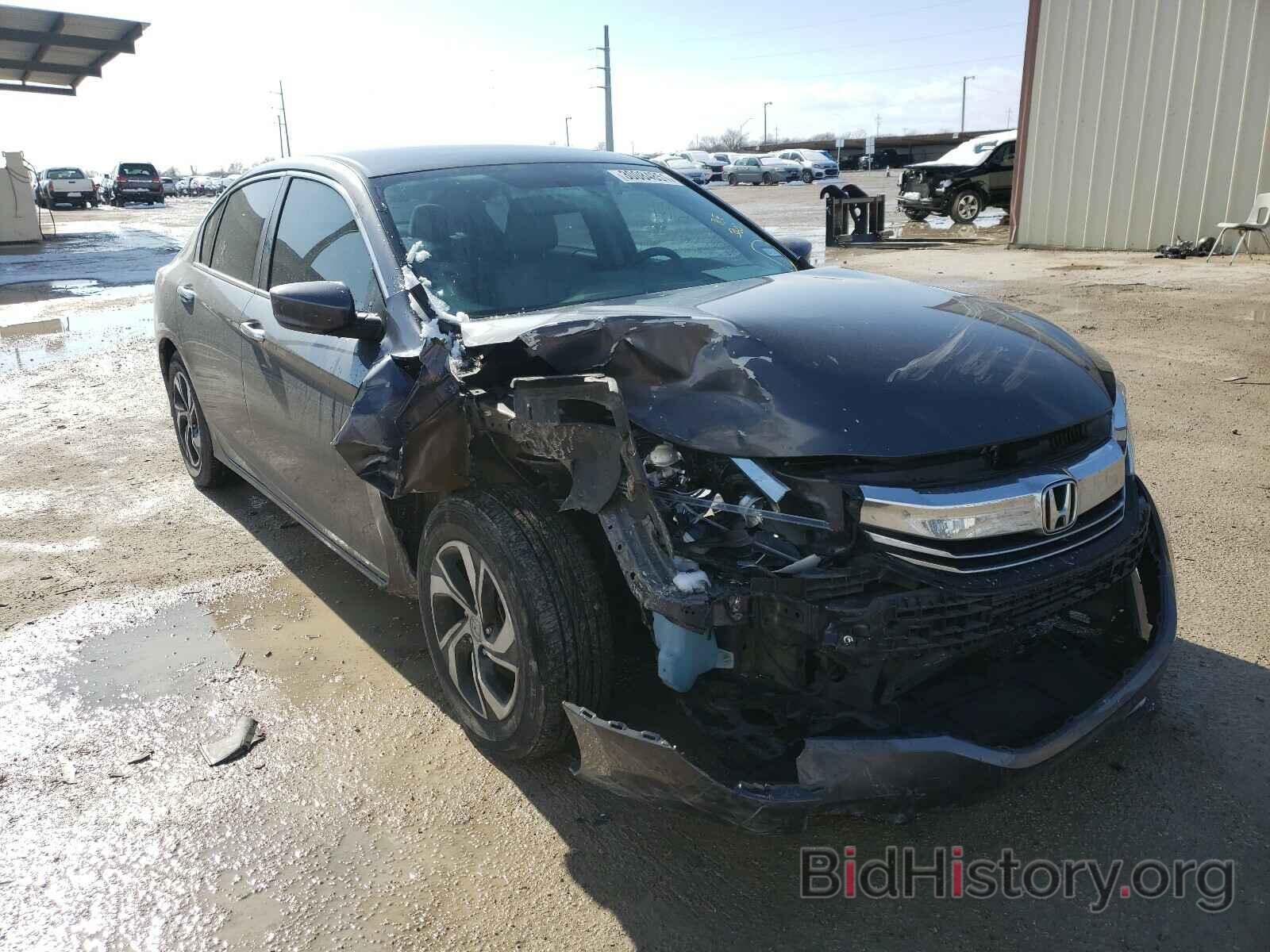 Photo 1HGCR2F38GA139525 - HONDA ACCORD 2016