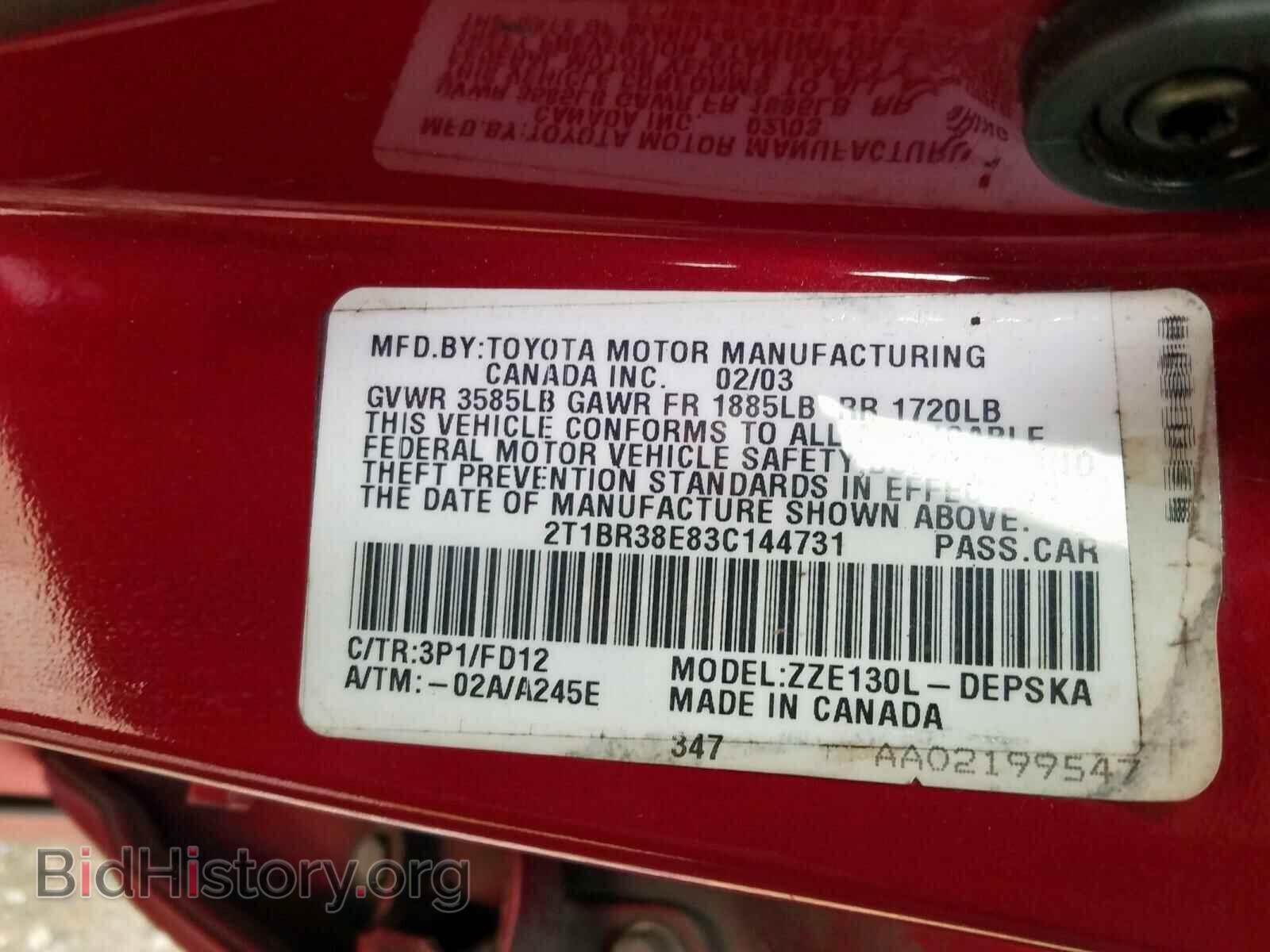 2003 TOYOTA COROLLA - VIN: 2T1BR38E83C144731 - Фото 10