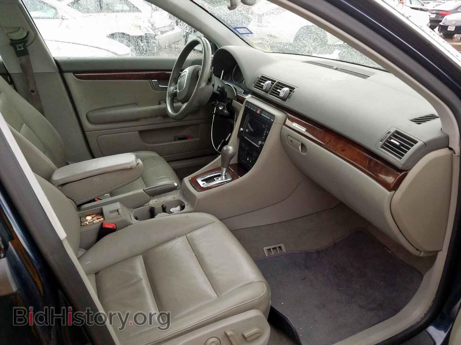 2007 AUDI A4 - VIN: WAUDH78E67A127761 - Photo 5