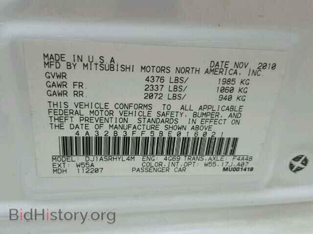 2011 MITSUBISHI GALANT - VIN: 4A32B3FF5BE016021 - Фото 10