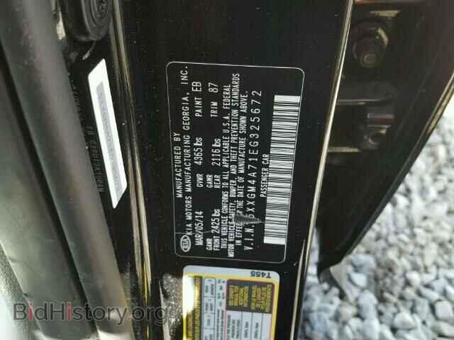 2014 KIA OPTIMA - VIN: 5XXGM4A71EG325672 - Фото 10