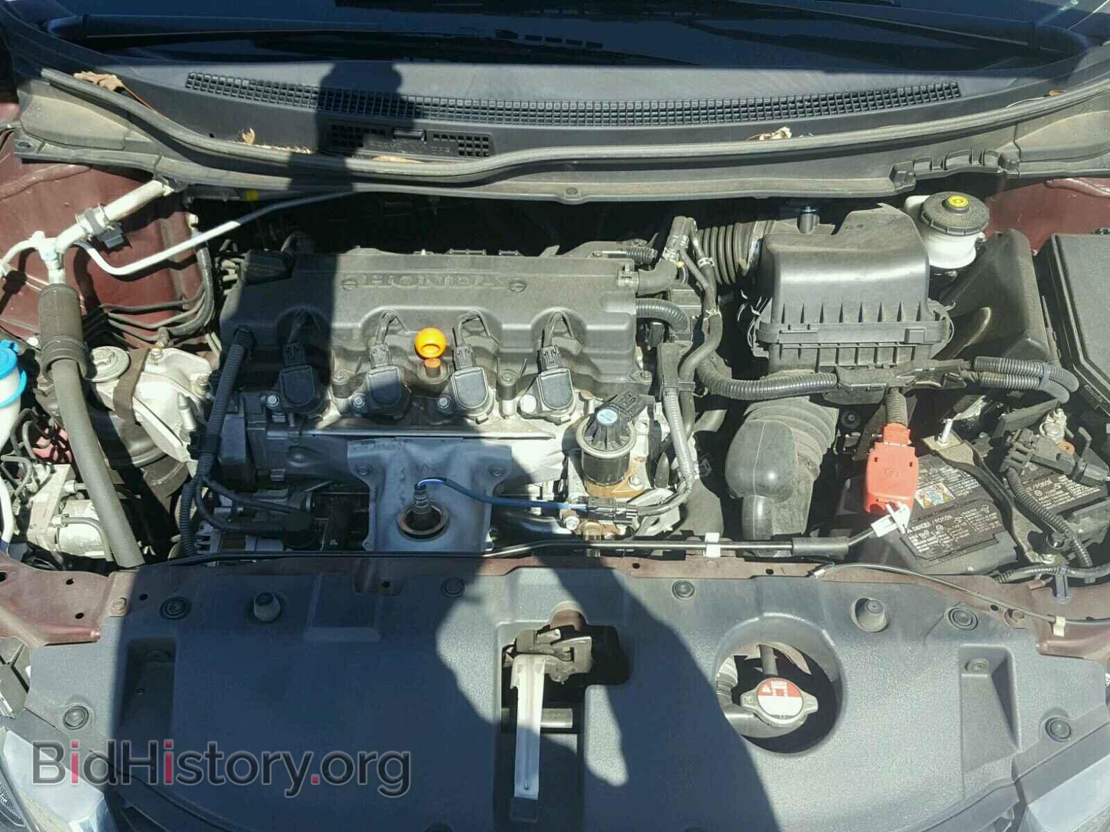 2014 HONDA CIVIC - VIN: 19XFB2F5XEE022010 - Фото 7