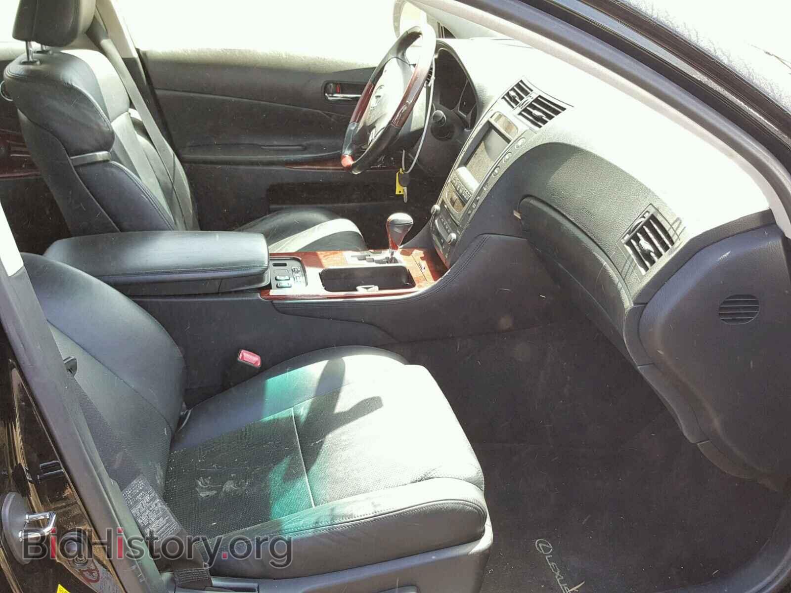 2008 LEXUS GS350 - VIN: JTHBE96S080033498 - Фото 5