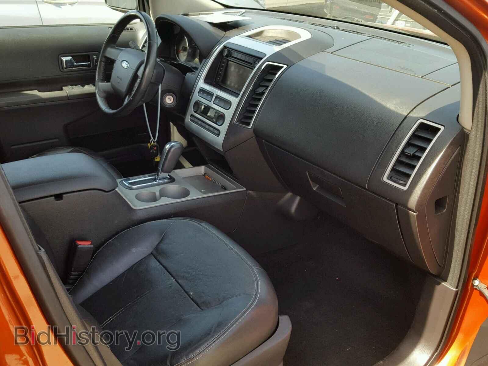 2007 FORD EDGE - VIN: 2FMDK39C97BB57170 - Фото 5