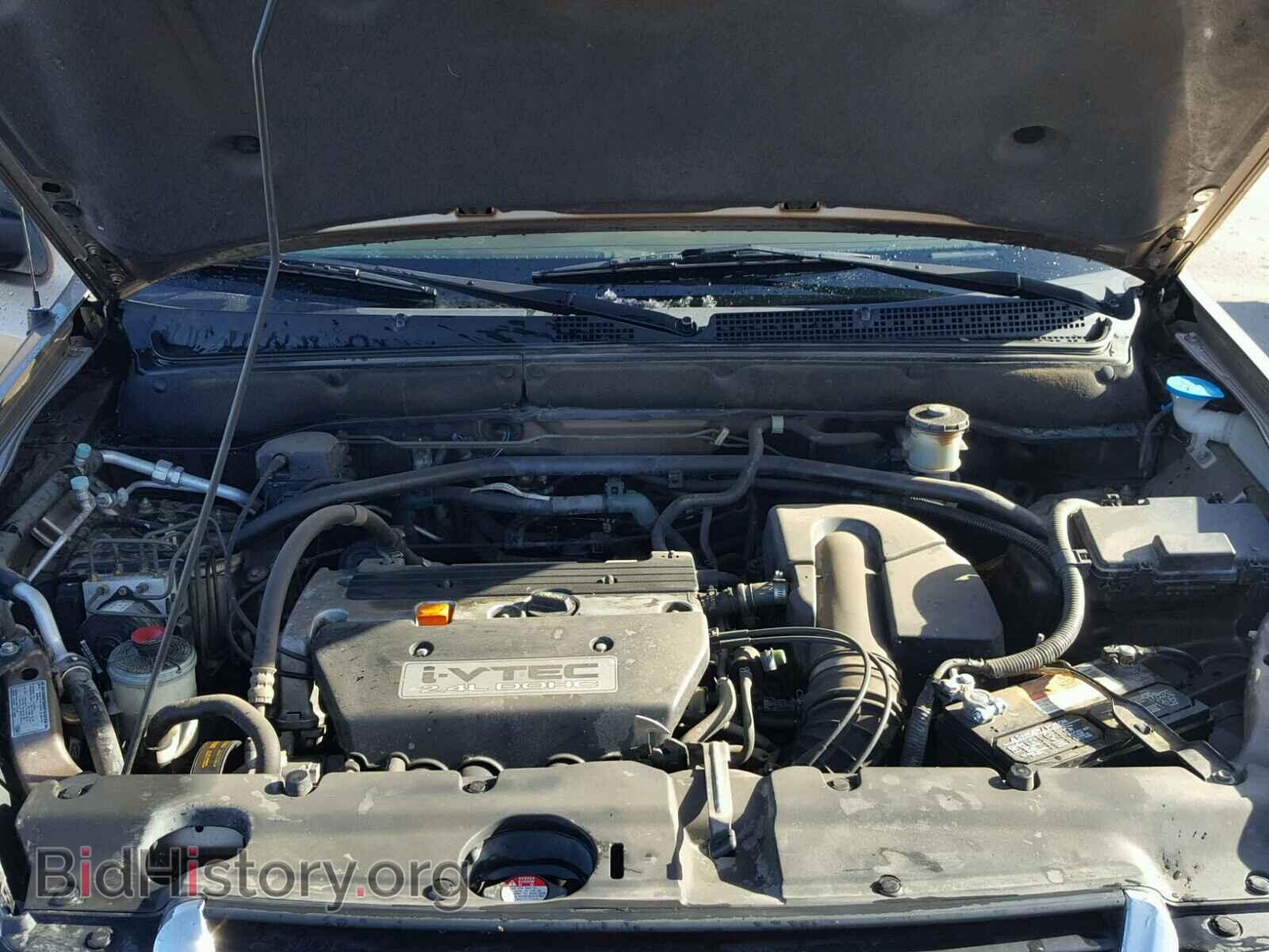 2003 HONDA CRV - VIN: JHLRD78853C000595 - Фото 7