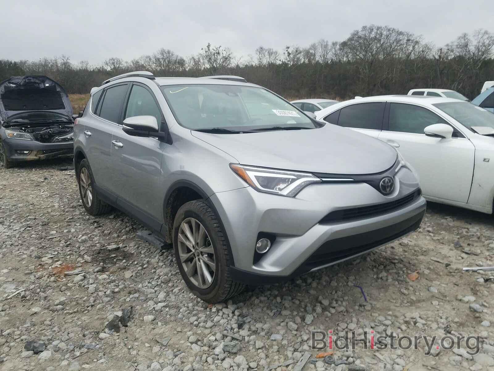 Photo 2T3YFREV5JW419310 - TOYOTA RAV4 2018