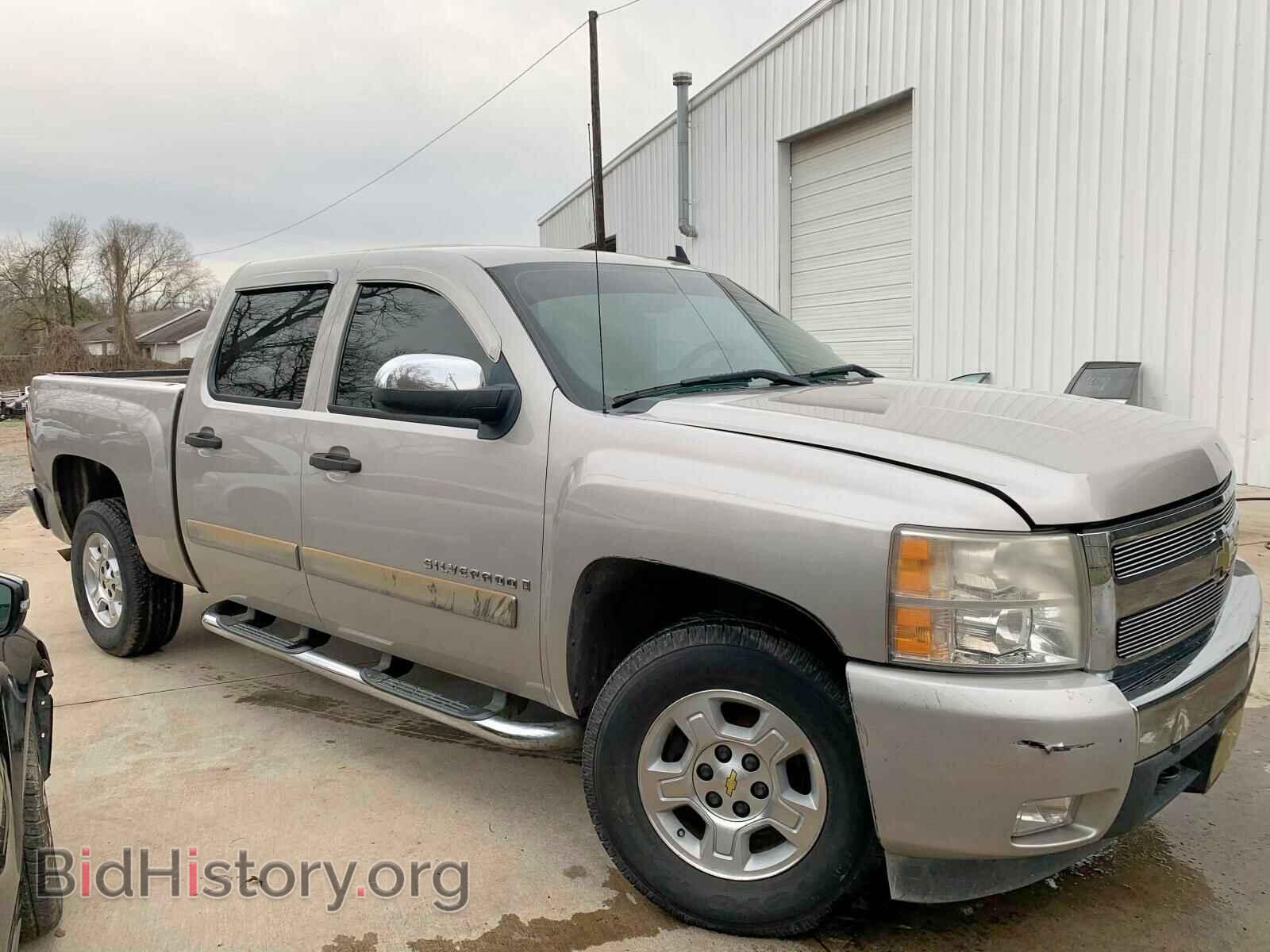 Photo 3GCEC13C77G510070 - CHEVROLET SILVERADO 2007