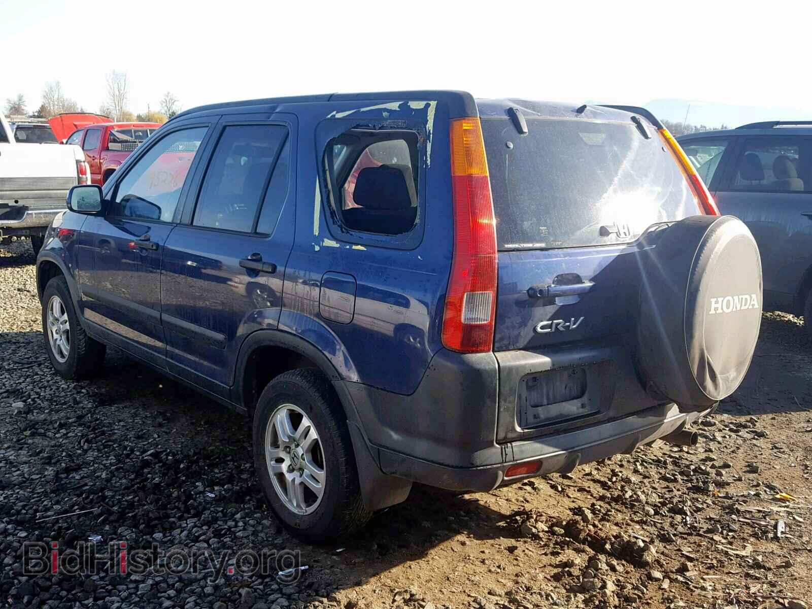2004 HONDA CR-V EX - VIN: JHLRD78874C059889 - Фото 3