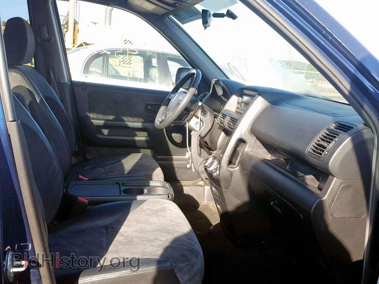 2004 HONDA CR-V EX - VIN: JHLRD78874C059889 - Фото 5