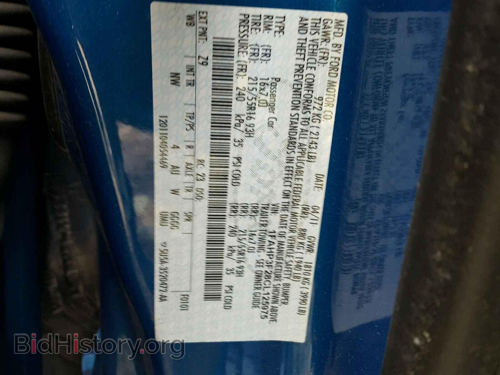 2012 FORD FOCUS - VIN: 1FAHP3F28CL125975 - Фото 10