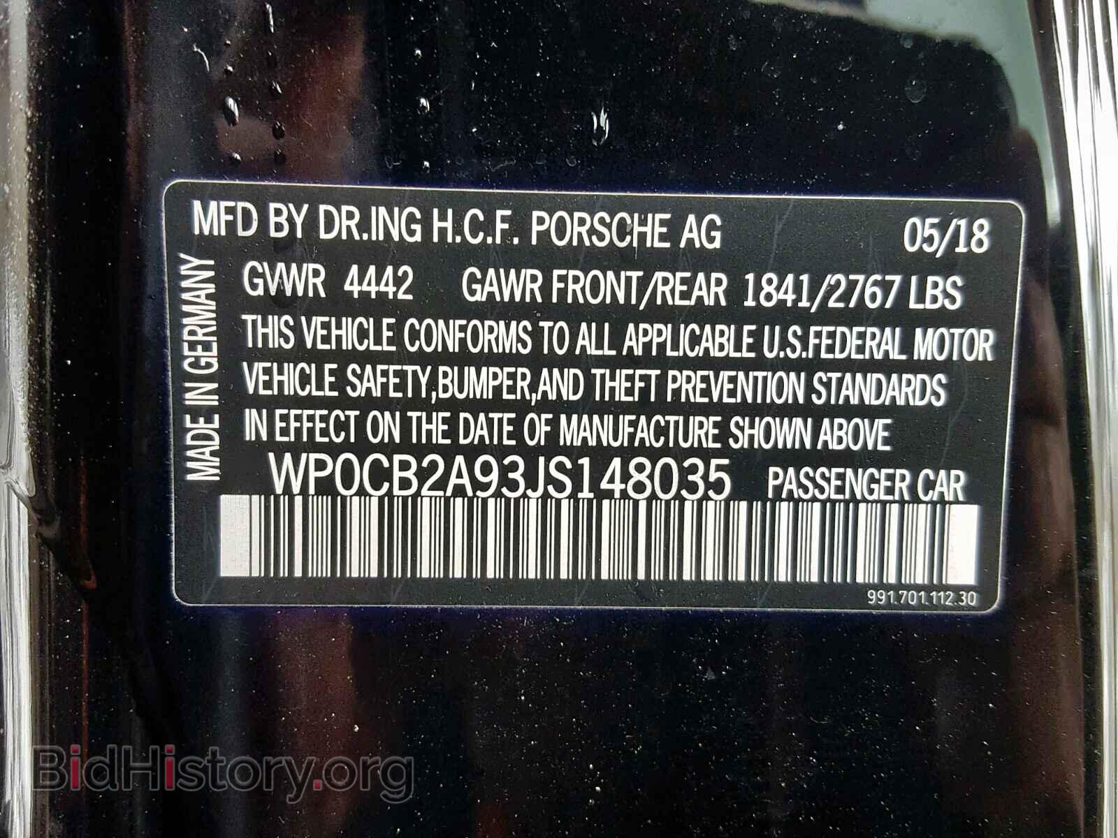 2018 PORSCHE 911 - VIN: WP0CB2A93JS148035 - Фото 10