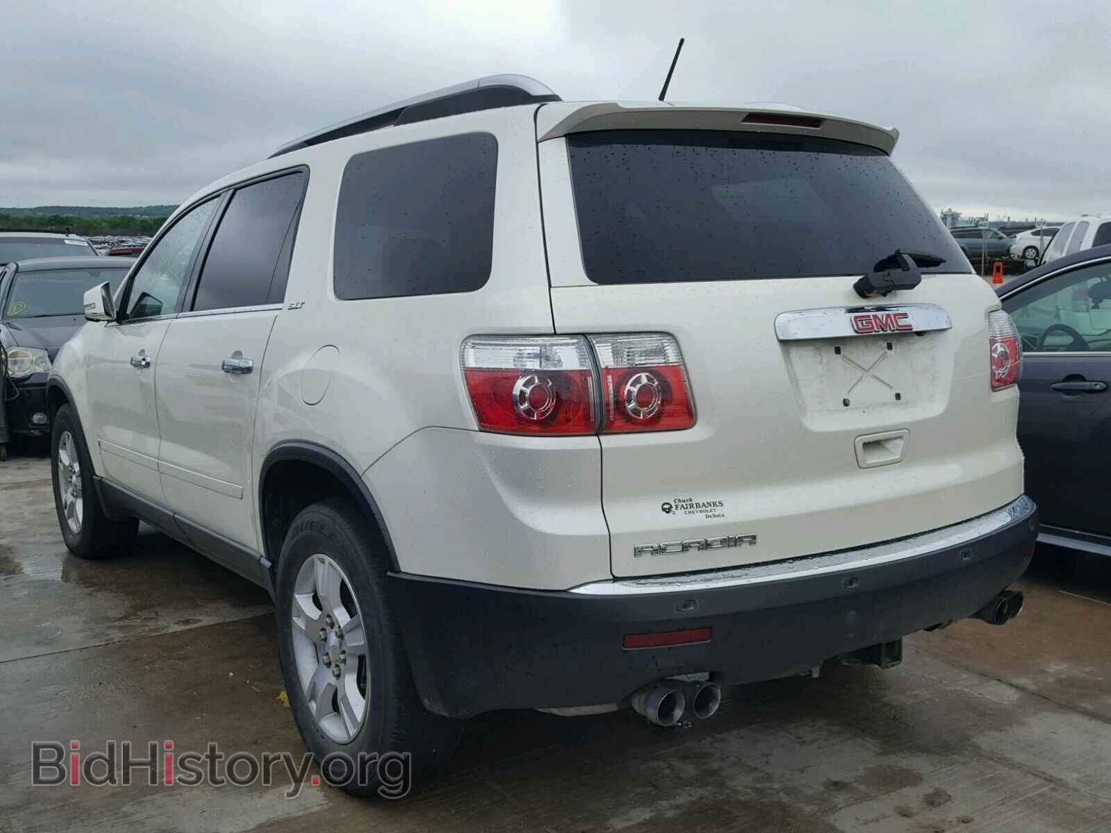 2009 GMC ACADIA - VIN: 1GKER23D49J197403 - Фото 3