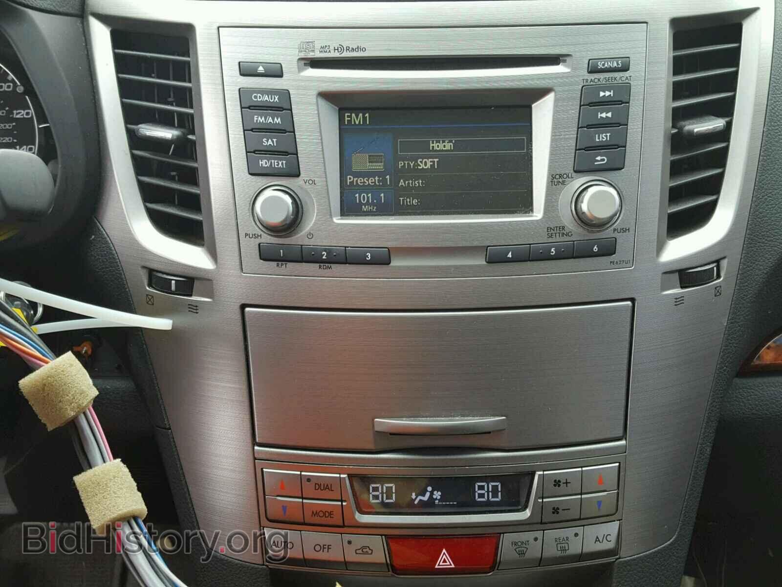 2012 SUBARU OUTBACK - VIN: 4S4BRBKC7C3300103 - Photo 9