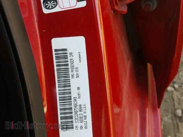 2013 DODGE AVENGER - VIN: 1C3CDZAB7DN661849 - Фото 10
