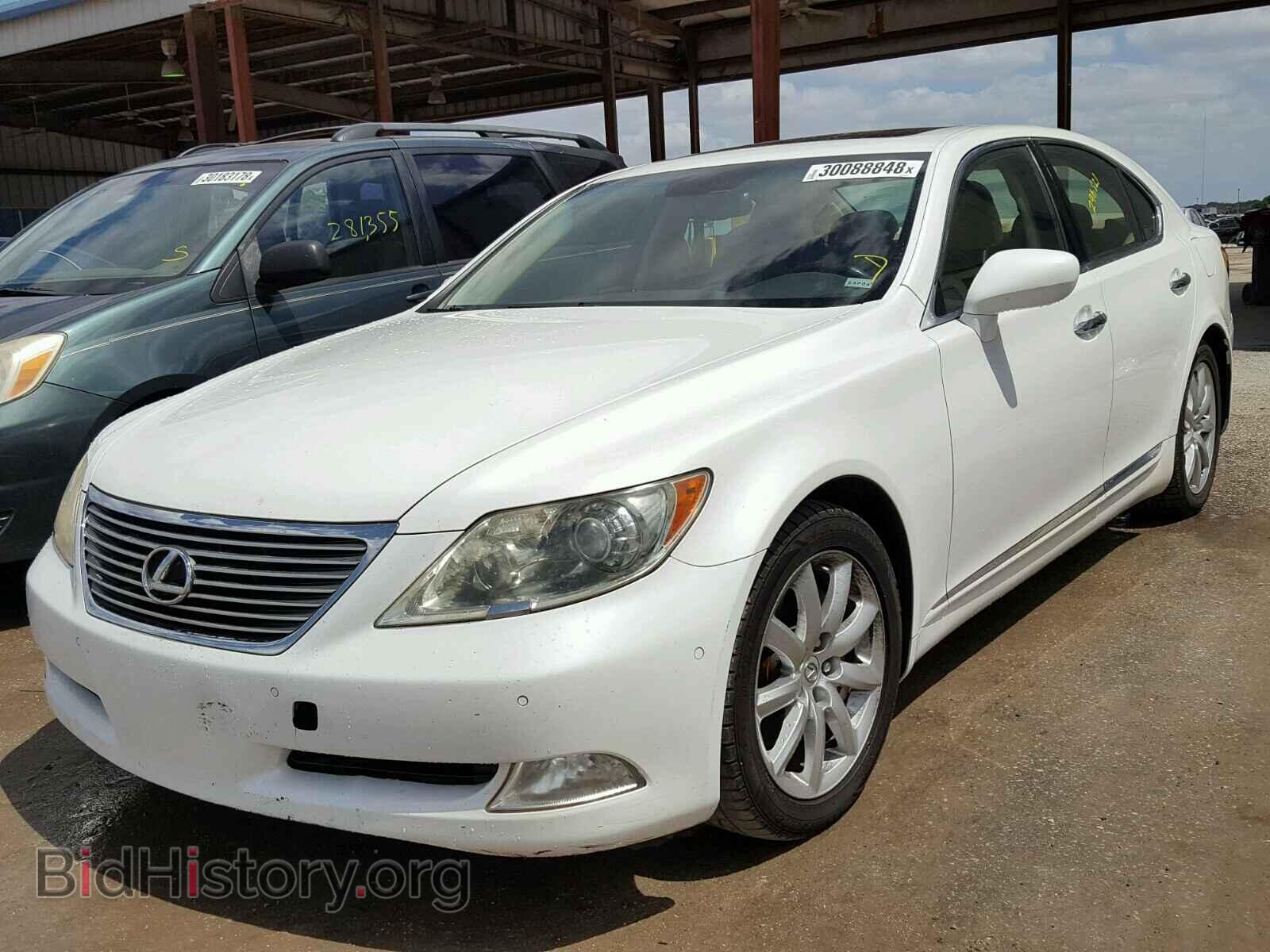 2008 LEXUS LS460 - VIN: JTHBL46FX85057435 - Фото 2