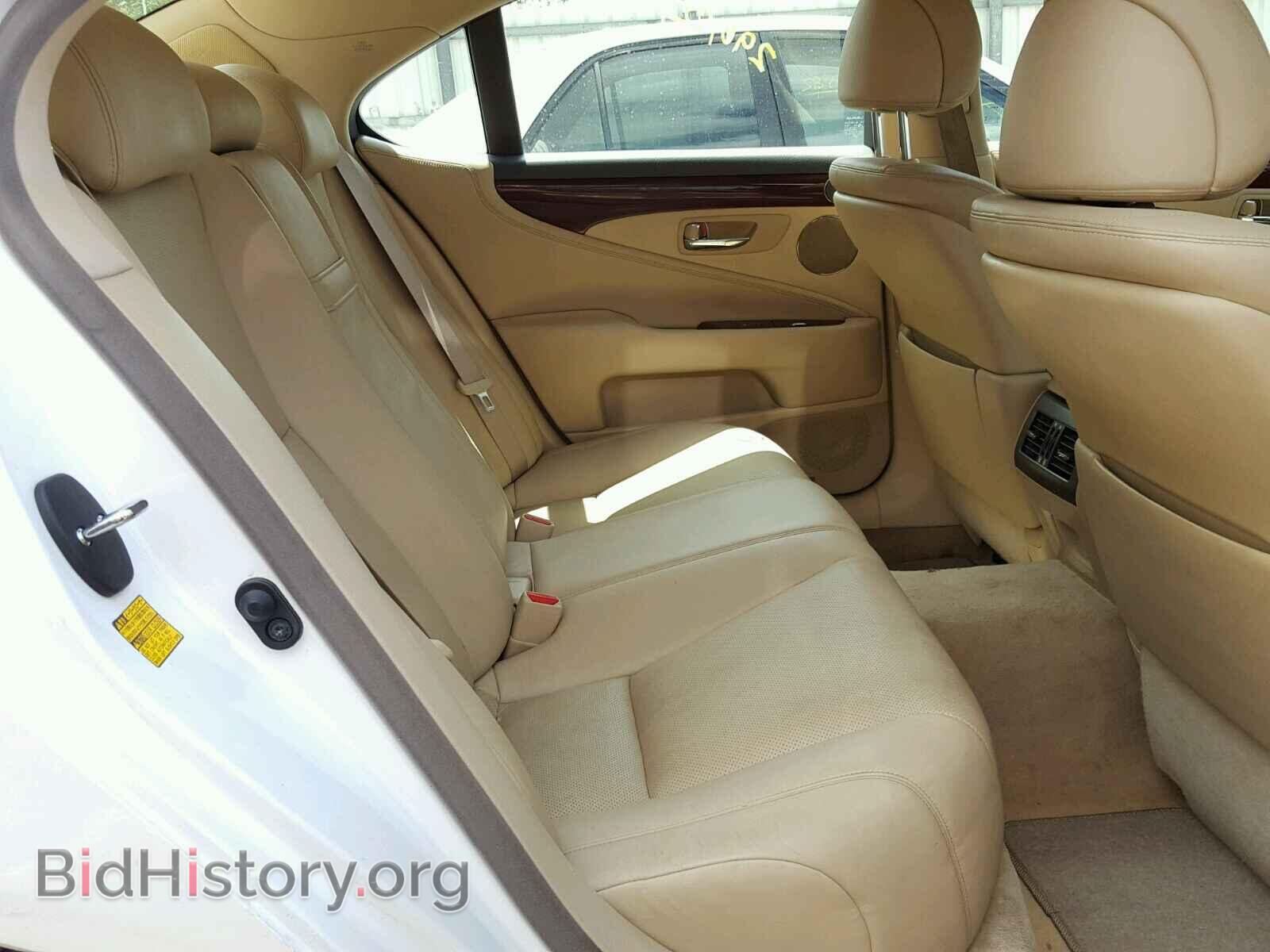 2008 LEXUS LS460 - VIN: JTHBL46FX85057435 - Фото 6