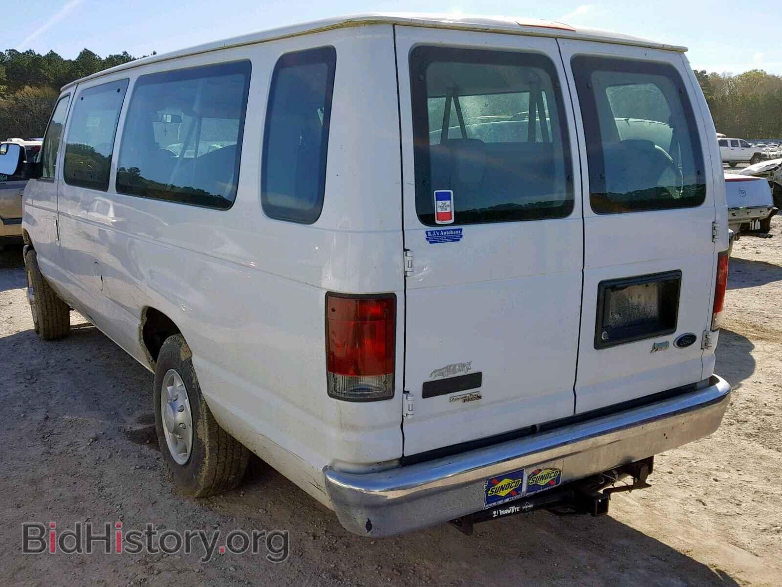 2012 FORD ECONOLINE - VIN: 1FBSS3BL7CDA44669 - Фото 3