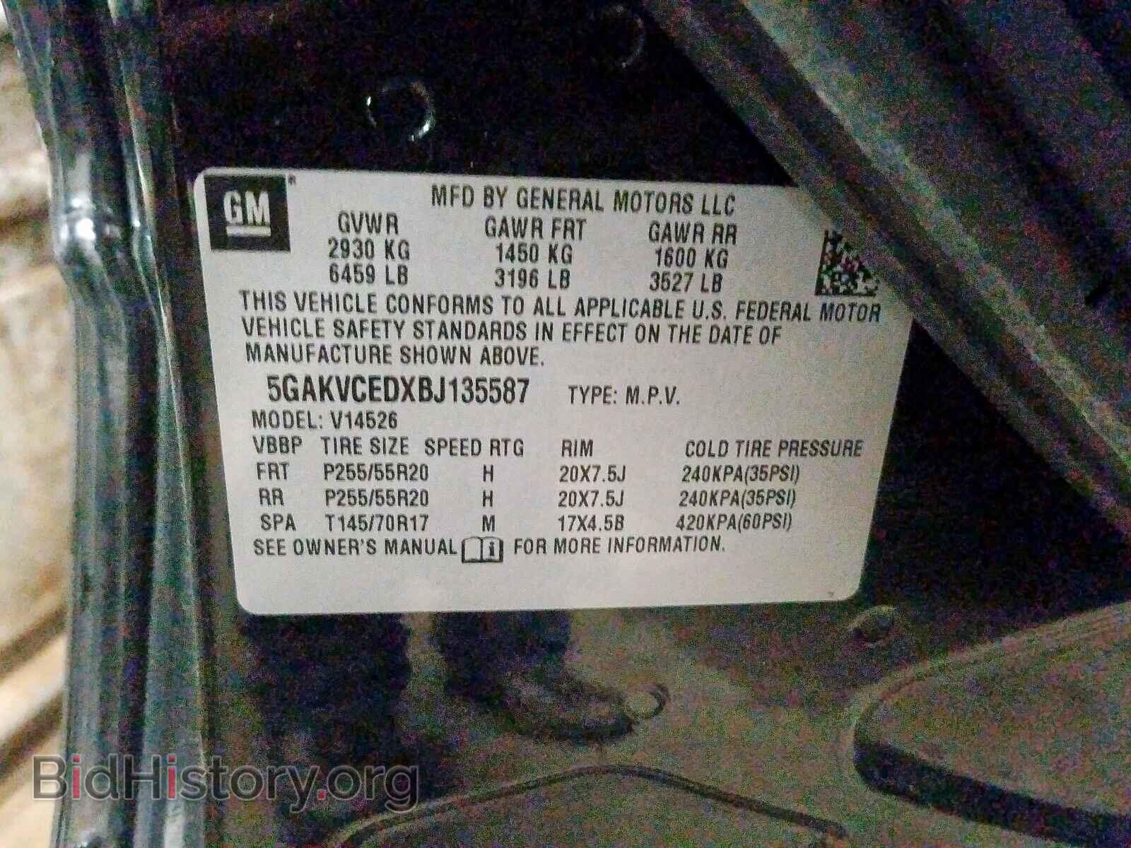 2011 BUICK ENCLAVE CX - VIN: 5GAKVCEDXBJ135587 - Photo 10